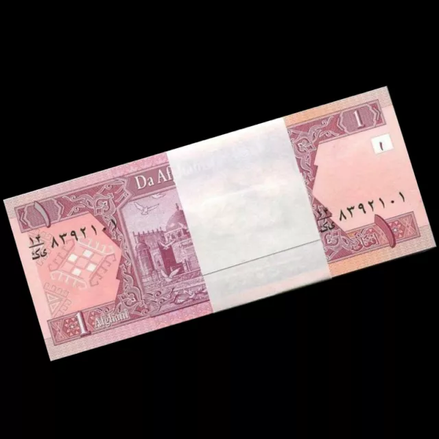 Lot 50 PCS, Afghanistan 1 Afghani, 2002, P-64, UNC