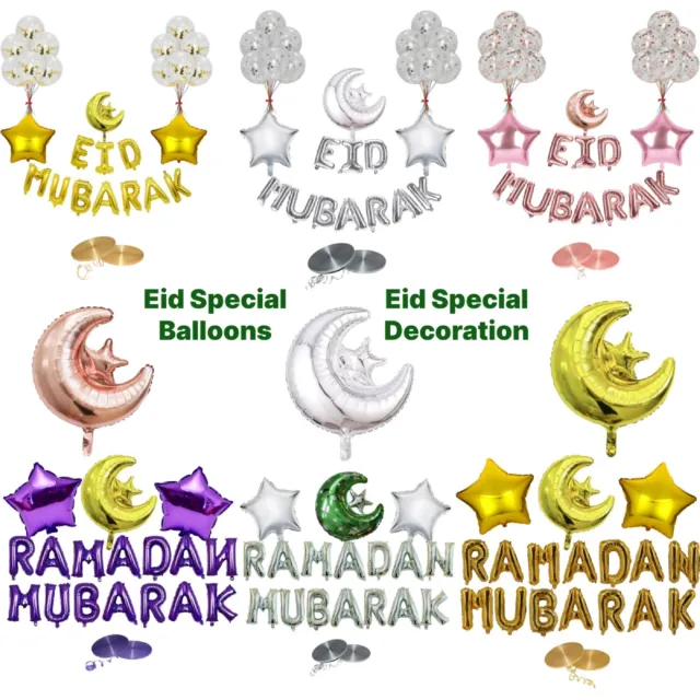 EID MUBARAK Balloons Ramadan Foil BALLOONS Umrah BUNTING BANNER Party Decoration