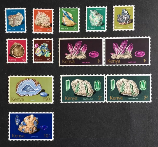 1977 Kenya Minerals Part Set of 13 Stamps inc, SG119 10s Mint