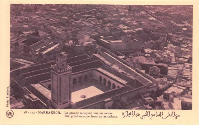 Cpa Maroc Marrakech La Grande Mosquee Vue En Avion