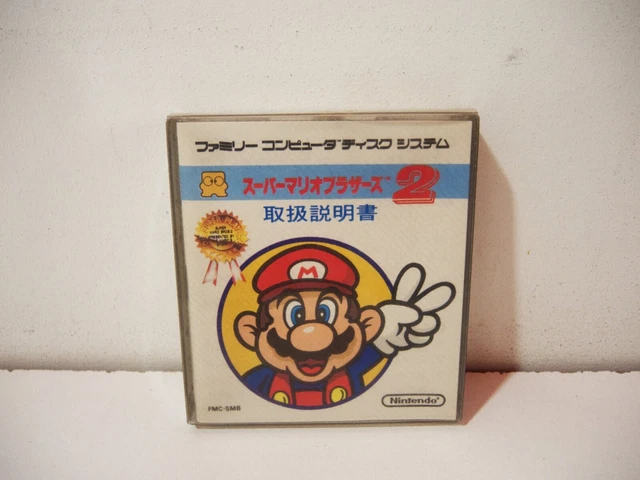 Super Mario Bros: The Lost Levels - VHS Officielle Famicom - Import Japon - Bon État