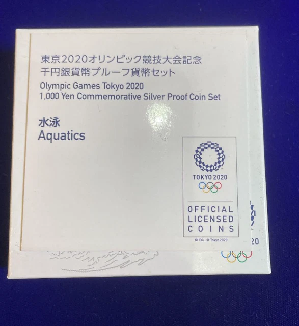 Olympic Tokyo 2020 1000 Yen Commemorative Silver Proof Coin Aquatics Excellent