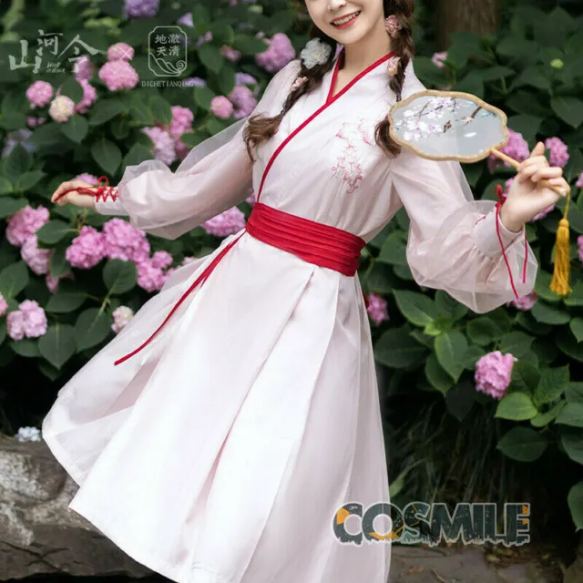 WORD OF HONOR Original Shan He Ling Zhou Zishu Xu Girls Hanfu Cosplay Dress