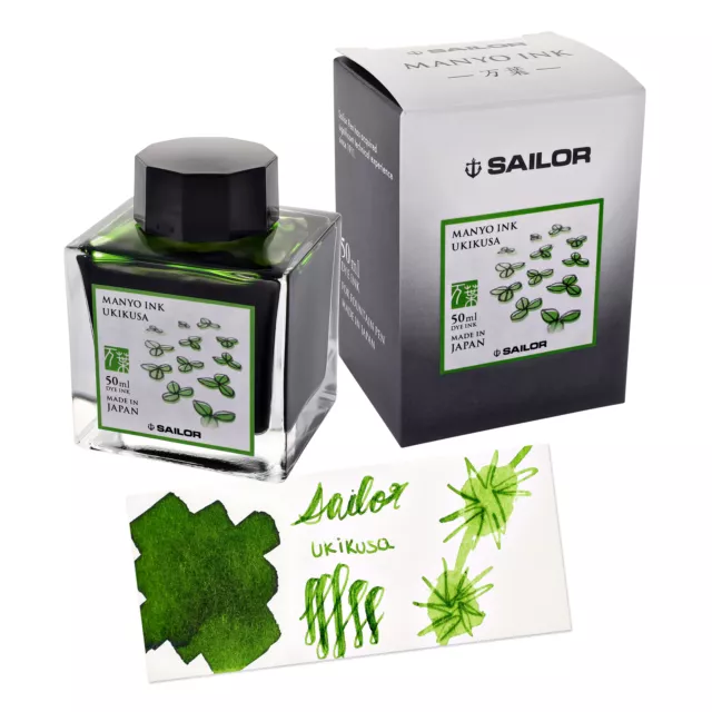 Sailor Manyo Bottled Ink for Fountain Pens in Ukikusa - 50 mL - NEW - Japan