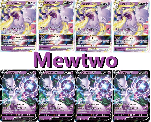 CARTE POKÉMON MEWTWO V 030/078 / Bloc EB Pokémon GO POGO EB10.5 🇨🇵 EUR - Foto 6