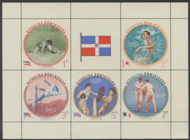 Dominican Republic 1960 MNH** Summer Olympics Melbourne/Winners/Athletics/Flags