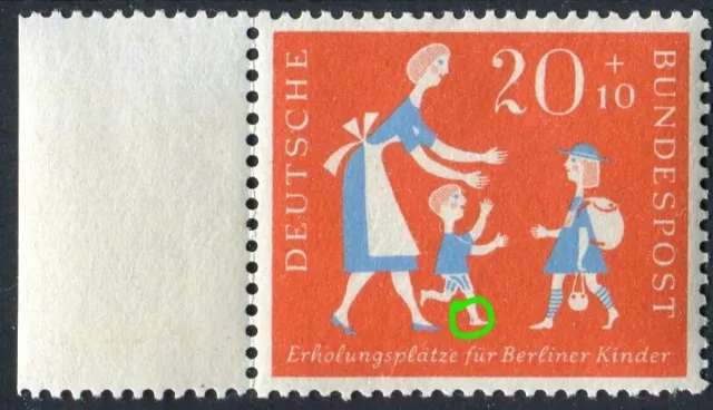 Bund Nr. 251 Plattenfehler postfrisch Philotax DE0148 - 004 BRD 1957 Strich Fuß