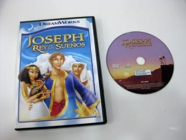 Joseph King Of Dreams DVD Animation
