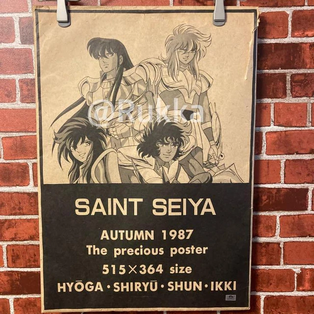 聖闘士星矢　museum1987 the precious poster Saint Seiya Movie poster (1987) : r/SaintSeiya