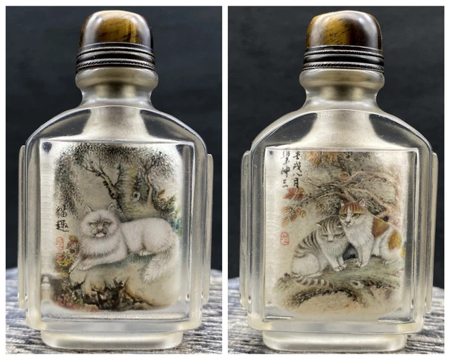 Collection Chinese Old Beijing Glaze Inside Painted Cute Cat Nice Snuff Bottle