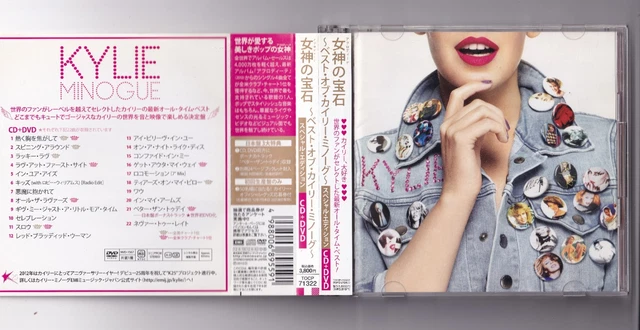 Kylie Minogue Album 11 CD まとめ売り $_12.JPG?set_id=880000500F
