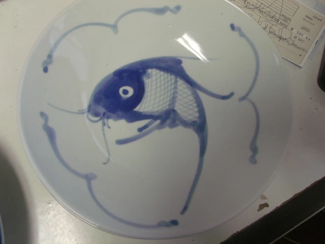 Vintage Chinese 8 3/4 in Porcelain Blue Green Koi Carp Fish White Serving Bowl