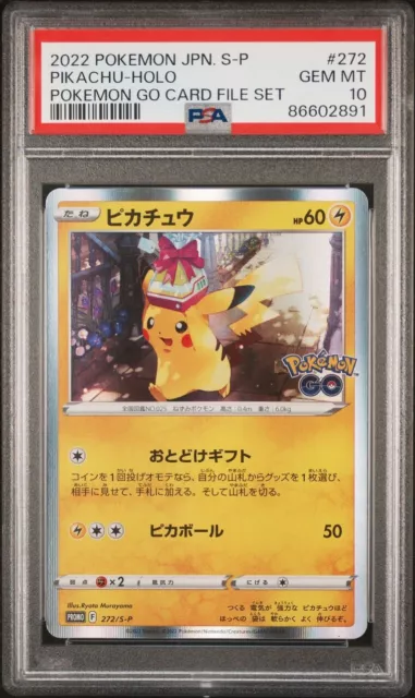 Pokémon Japanese Pikachu Holo 272/s-p Promo Card File Gem Mint Psa 10