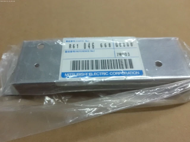 Mitsubishi R61046668