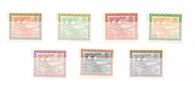 SAUDI ARABIA - MNH - 1961   - LOT OF STAMPS ( small points of rust on back )