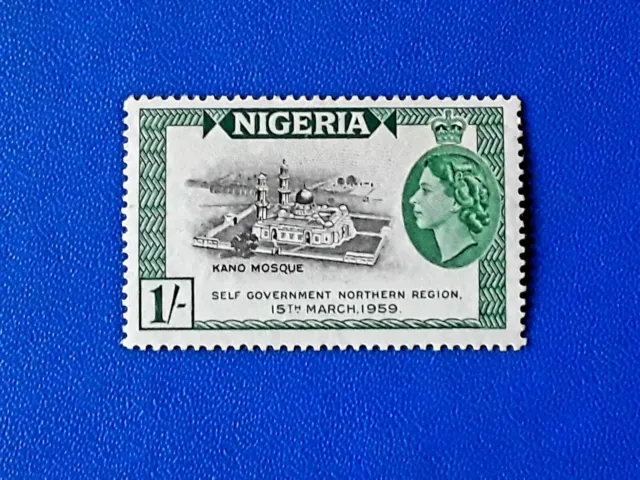 Nigeria 1 Shilling von 1959 -  Postfrisch mit Originalgummi - Farbfrisch