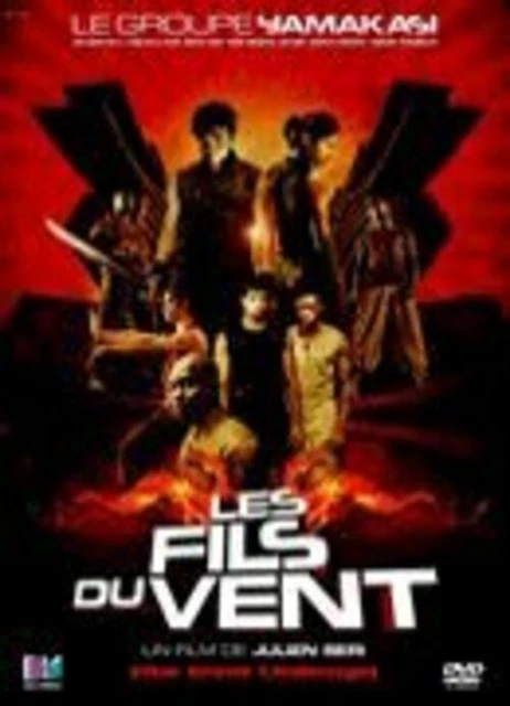 Les Fils du Vent DVD チャボロシュミット実録映画 Amazon.co.jp