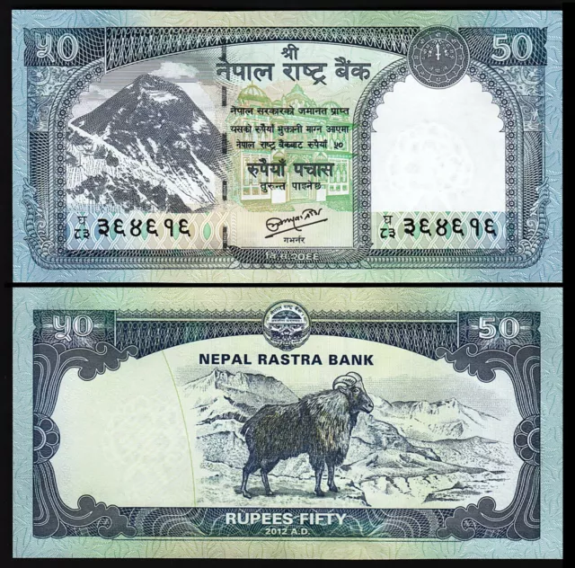 Nepal 50 Rupees 2012, UNC, 20 Pcs LOT, P-72 3
