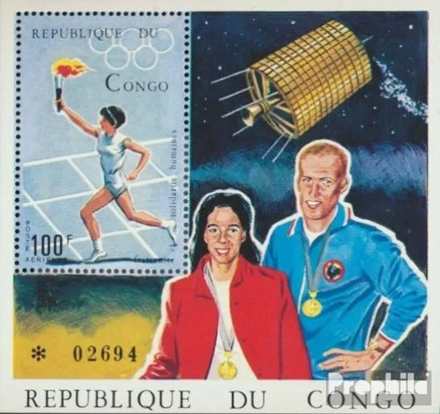 Briefmarken Kongo (Brazzaville) 1970 Mi Block7 postfrisch