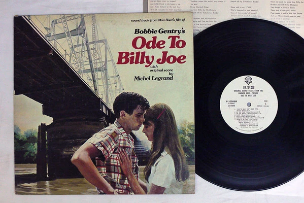 Bobbie Gentry - Ode To Billy Joe (Sound Track From Max Baer s Film Of) / VG+ / L