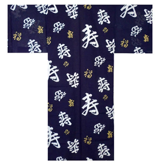 Japanese Yukata Kimono Robe Men 61" L Cotton FUKU KOTOBUKI Kanji Made in Japan