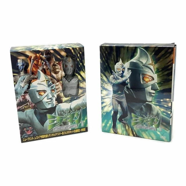 Vap Mirrorman The Complete DVD-BOX I 8-disc/Set VPBX-12935 with Limited Figure