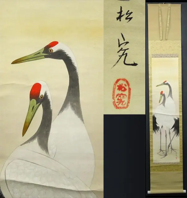 Kakejiku Two Cranes Japanese Hanging Scroll Asian Culture Art Picture Painting