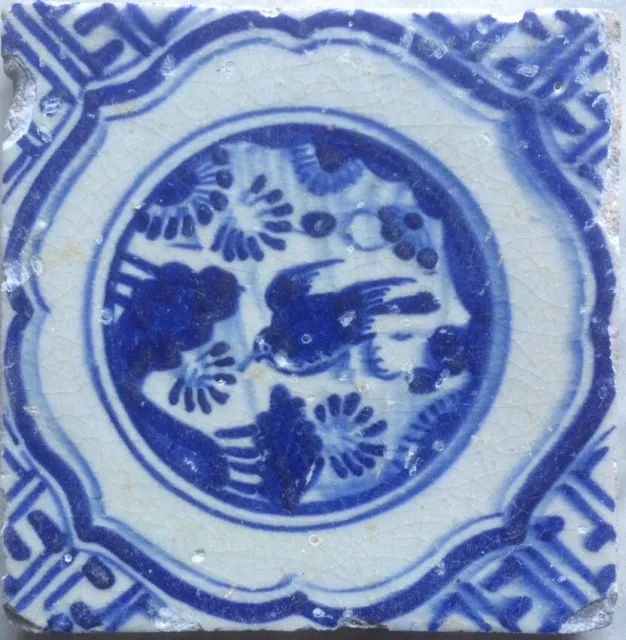 Antique Dutch Delft Tile ‘’Chinese Garden’’ Wan-Li Circa 1625-1650