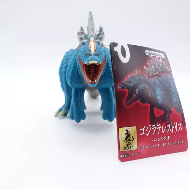 2021 Bandai Godzilla Terrestris 13 " en Longueur Figurine Singulier Point Sp