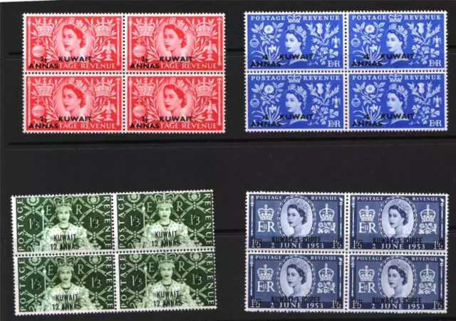 Kuwait 1953 Qe.11. Coronation Complete Unmounted Mint Set(4).