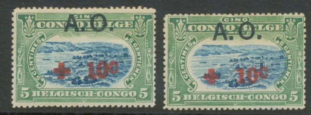 DEUTSCH OST AFRIKA BELGISCHE BESETZUNG 1918 MiNr. 33 von Belgisch-Kongo m Aufdr.
