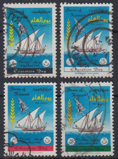 Kuwait 1964 fine used Mi.243/46 Bildung Erziehung Education Schiffe [gd636]