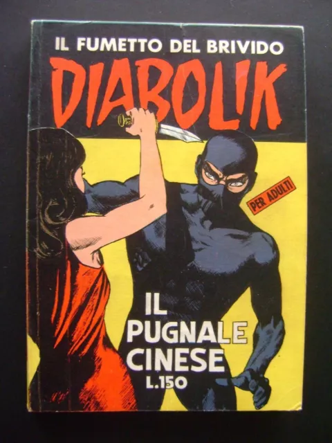 DIABOLIK SODIP Prima Serie numero 23 - IL PUGNALE CINESE