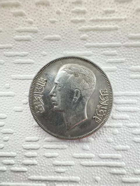 IRAQ (1938) 50 FILS SILVER irak