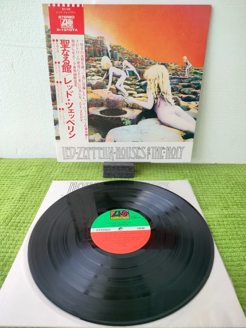 LED ZEPPELIN HOUSES OF THE HOLY ATLANTIC P10107A Japan VINYL