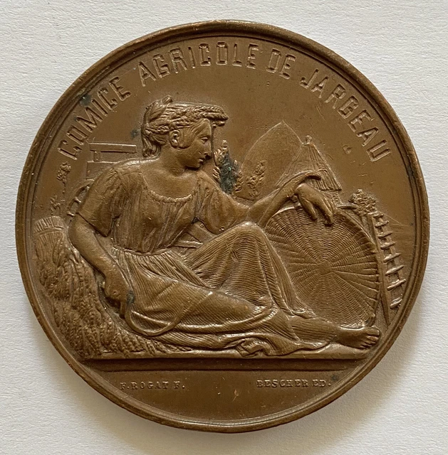 Médaille Commémorative "Centenaire Du Comice Agricole De Soissons 1845-1945" - Référence MED12257 - En Bronze
