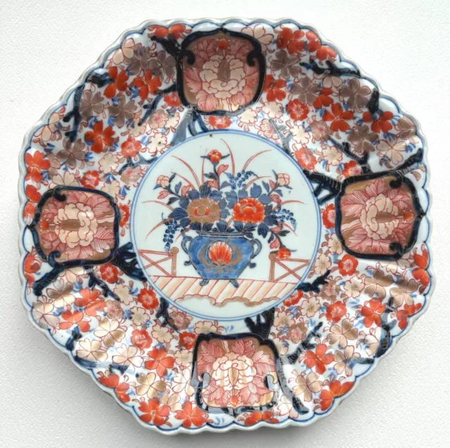 MEIJI Period Japanese Imari Dish