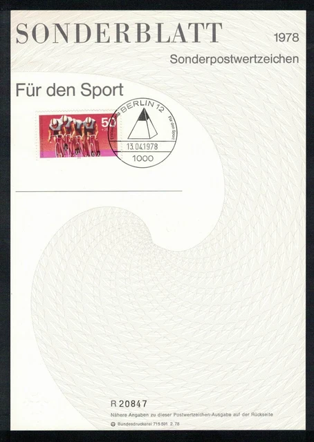 Sonderblatt Berlin 1978, Deutsche Sporthilfe, Fahrrad, Radsport