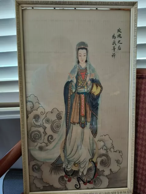 Fine Old Oriental Painting on Silk. Oriental Madonna Framed 22"X 12"