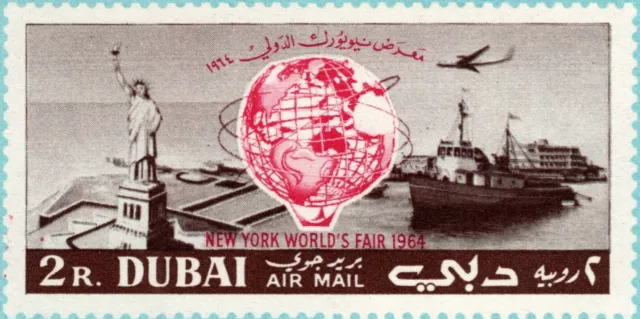 Uae 1964 Government Of Dubai, Ny Worlds Fair Souvenir Sheet 2 Stamps Imperf Mnh 2