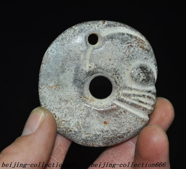 2.4"China Hongshan Culture old Jade carved Feng Shui animal Pig dragon pendant