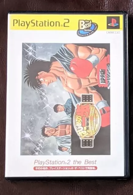 Hajime no ippo The Fighting Champion Road Promotional Poster B2 Japanese  J1273