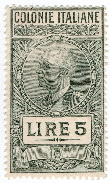 (I.B) Italy (Eritrea) Revenue : Duty Stamp 5L