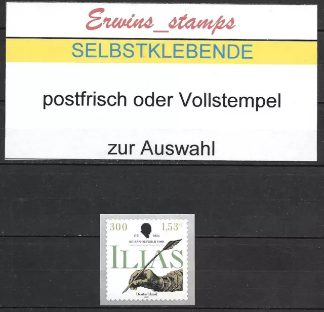 44009 Bund Jahrgang 2002 Mi.-Nr.: 2251 selbstklebend postfrisch VOLLSTEMPEL
