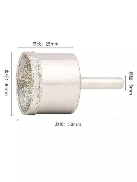 30mm Coarse Sand Diamond Mounted Point Spherical Concave Head Bead Grinding Bit