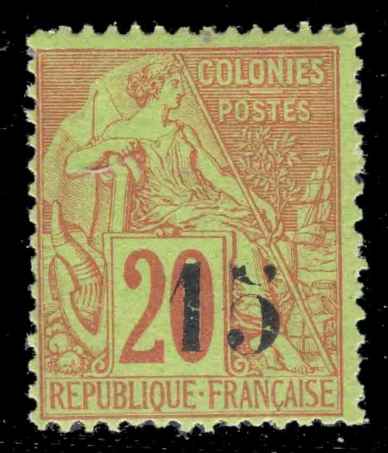 Momen: French Colonies Senegal Sc #23 Mint Og H Signed Brun Lot #66131