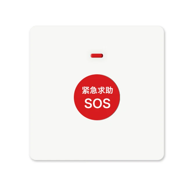 2 X 433MHZ SOS Help Panic Button Alarm Wireless Elderly Emergency Alarm ...