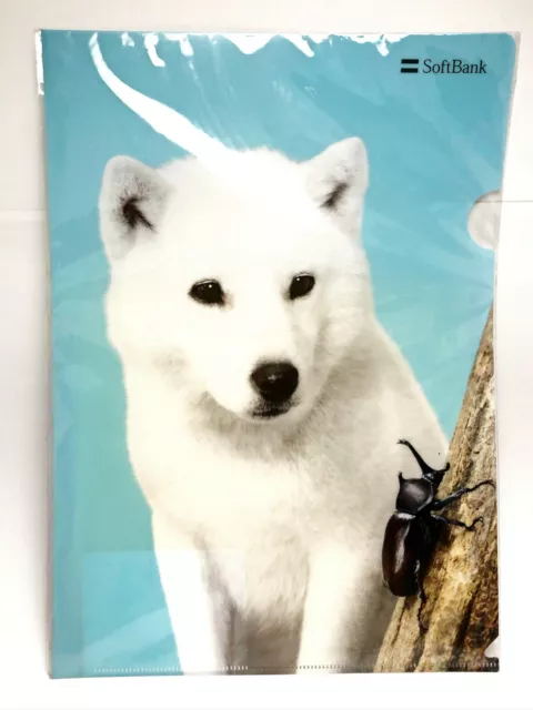 OTOSAN SoftBank's Famous Shiba INU Dog Mascot A4 Clear Case File Collectible C3