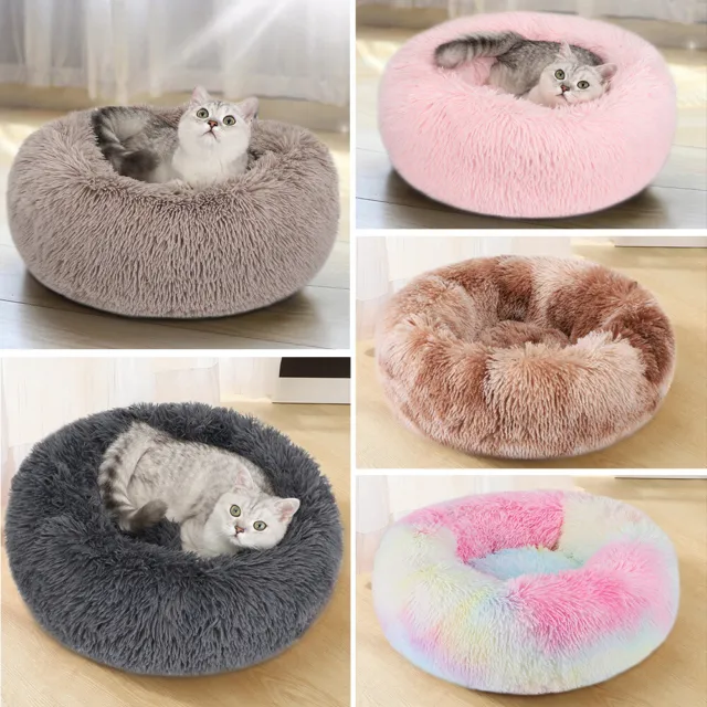 Donut Plush Pet Dog Cat Bed Fluffy Soft Warm Calming Bed Sleeping Kennel Nest 4