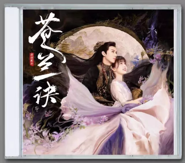 Chinese Drama Love Between Fairy and Devil 苍兰诀 OST CD Soundtrack Music Album Box